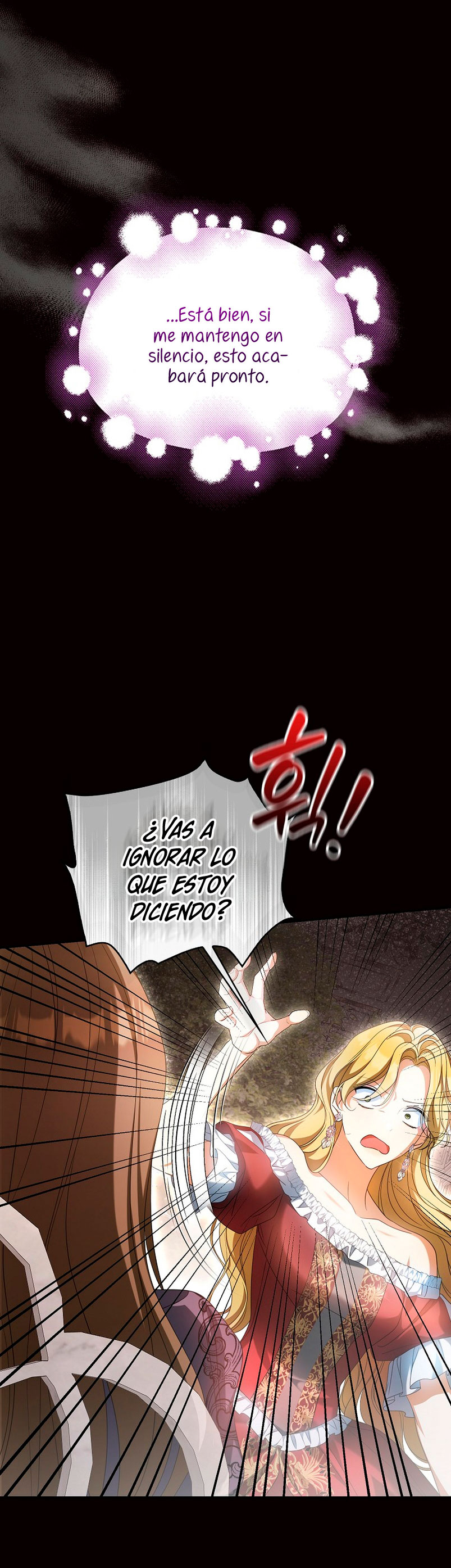 ¿Por qué estás obsesionado con tu esposa falsa? Capítulo 20 - Page 21