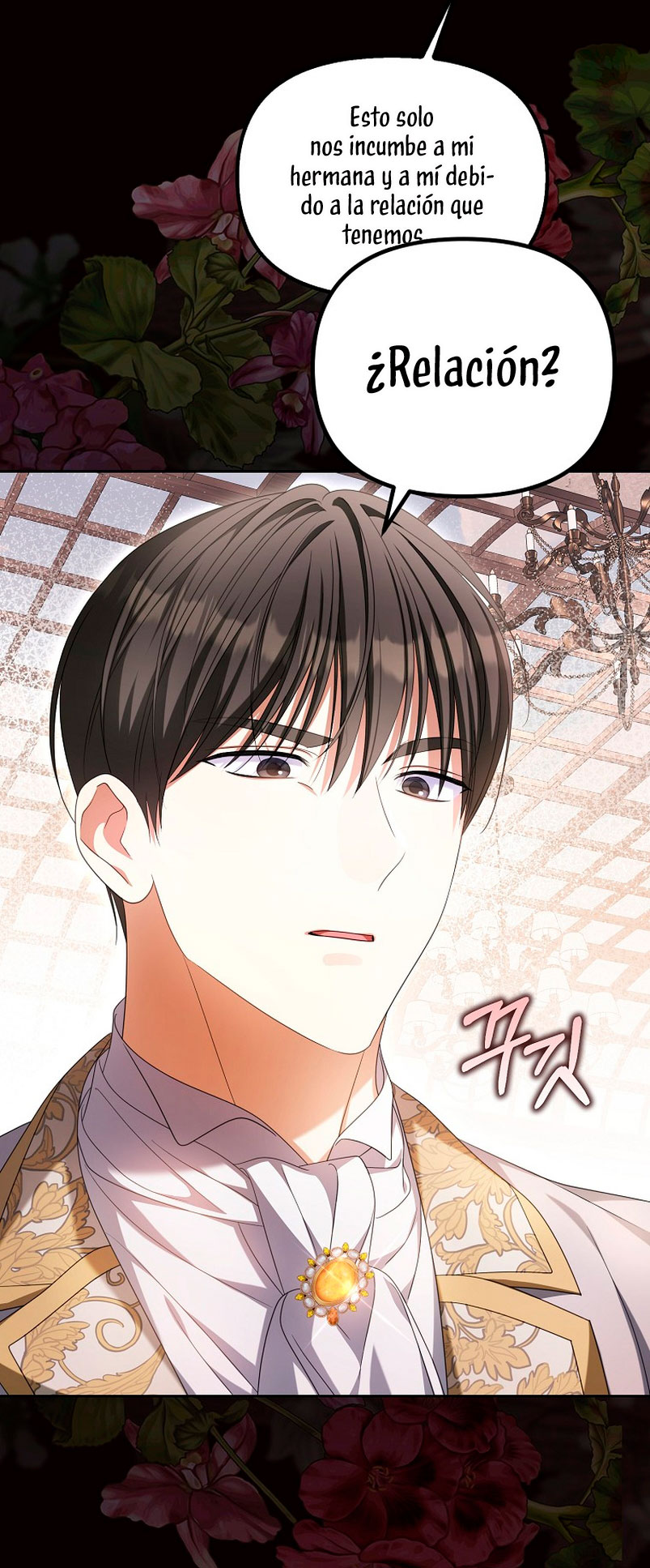 ¿Por qué estás obsesionado con tu esposa falsa? Capítulo 20 - Page 25