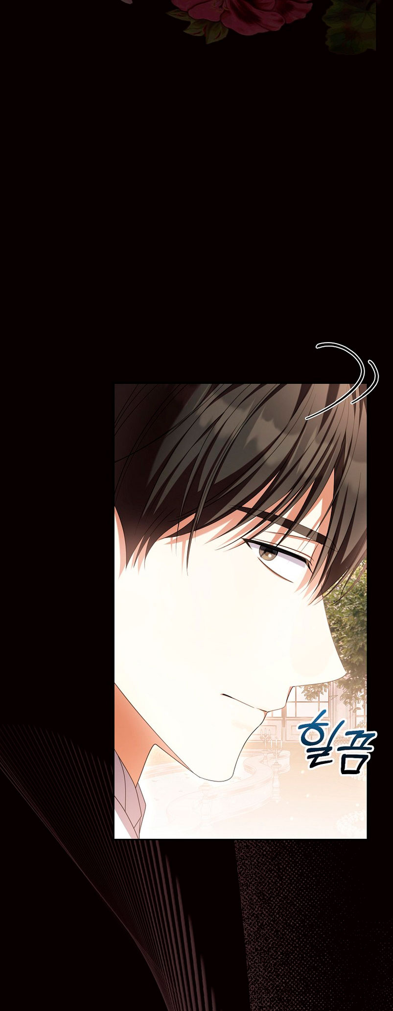 ¿Por qué estás obsesionado con tu esposa falsa? Capítulo 20 - Page 26