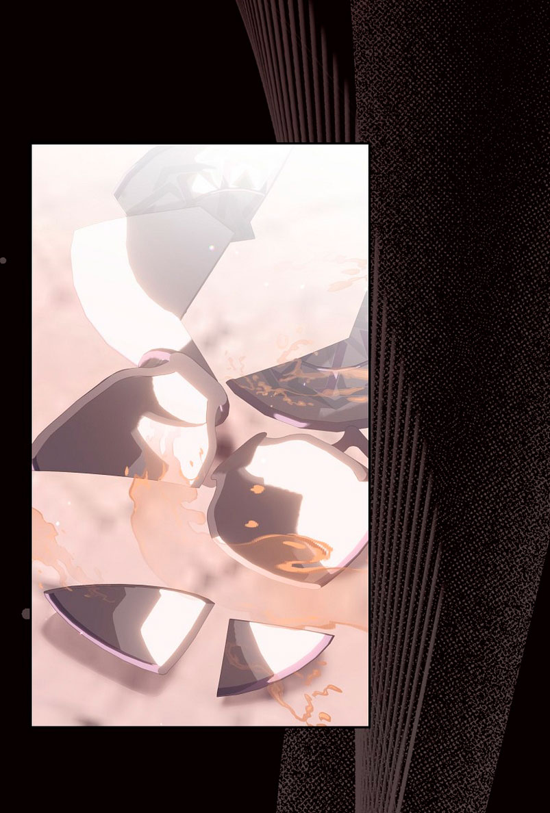 ¿Por qué estás obsesionado con tu esposa falsa? Capítulo 20 - Page 27