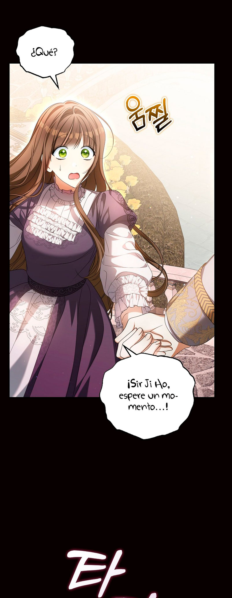 ¿Por qué estás obsesionado con tu esposa falsa? Capítulo 20 - Page 32