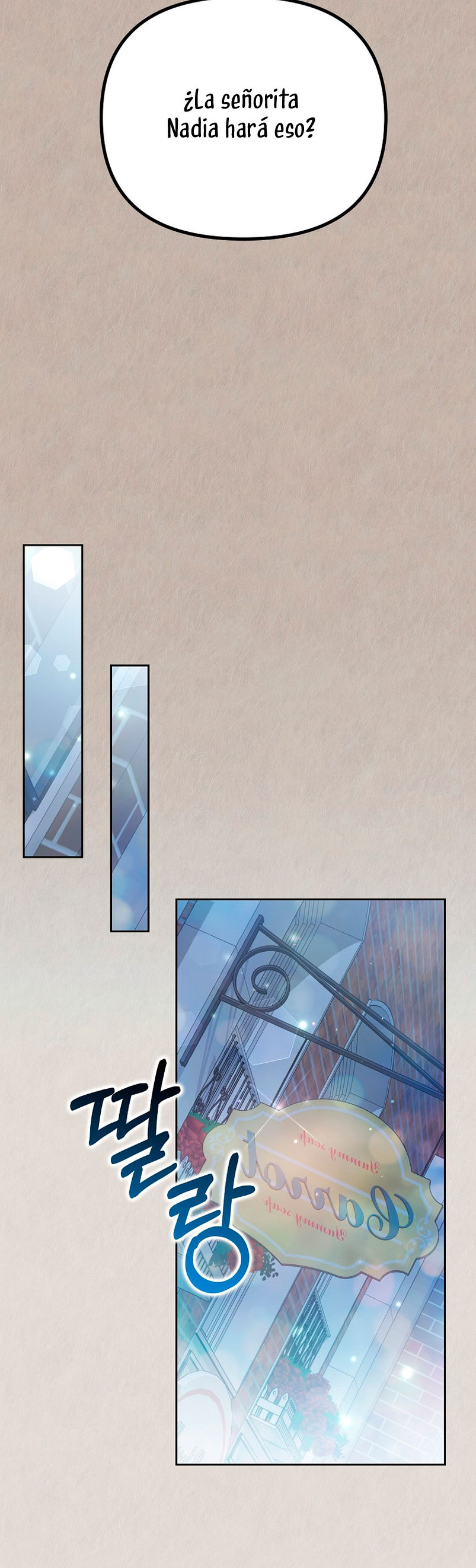 ¿Por qué estás obsesionado con tu esposa falsa? Capítulo 20 - Page 54