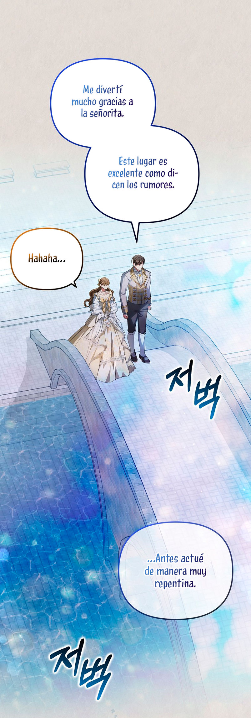 ¿Por qué estás obsesionado con tu esposa falsa? Capítulo 20 - Page 55