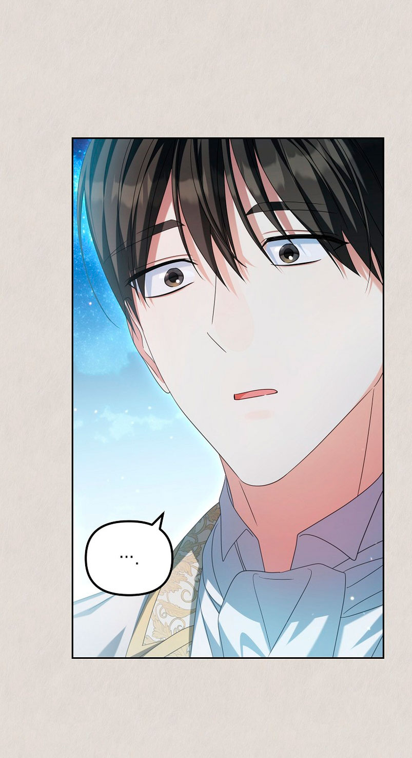 ¿Por qué estás obsesionado con tu esposa falsa? Capítulo 20 - Page 62