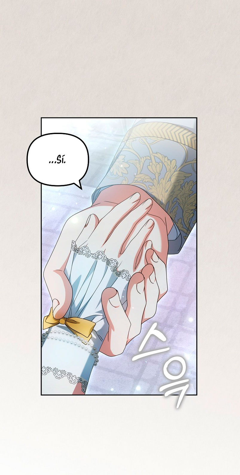 ¿Por qué estás obsesionado con tu esposa falsa? Capítulo 20 - Page 63