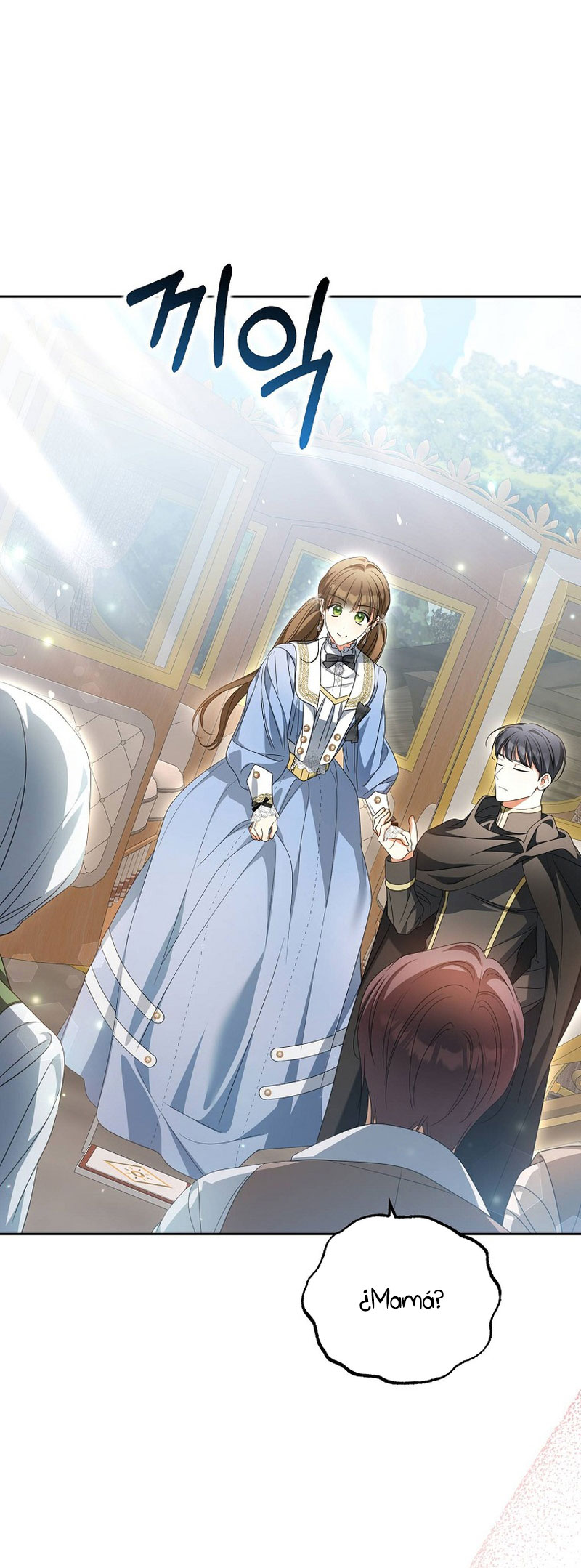 ¿Por qué estás obsesionado con tu esposa falsa? Capítulo 21 - Page 28