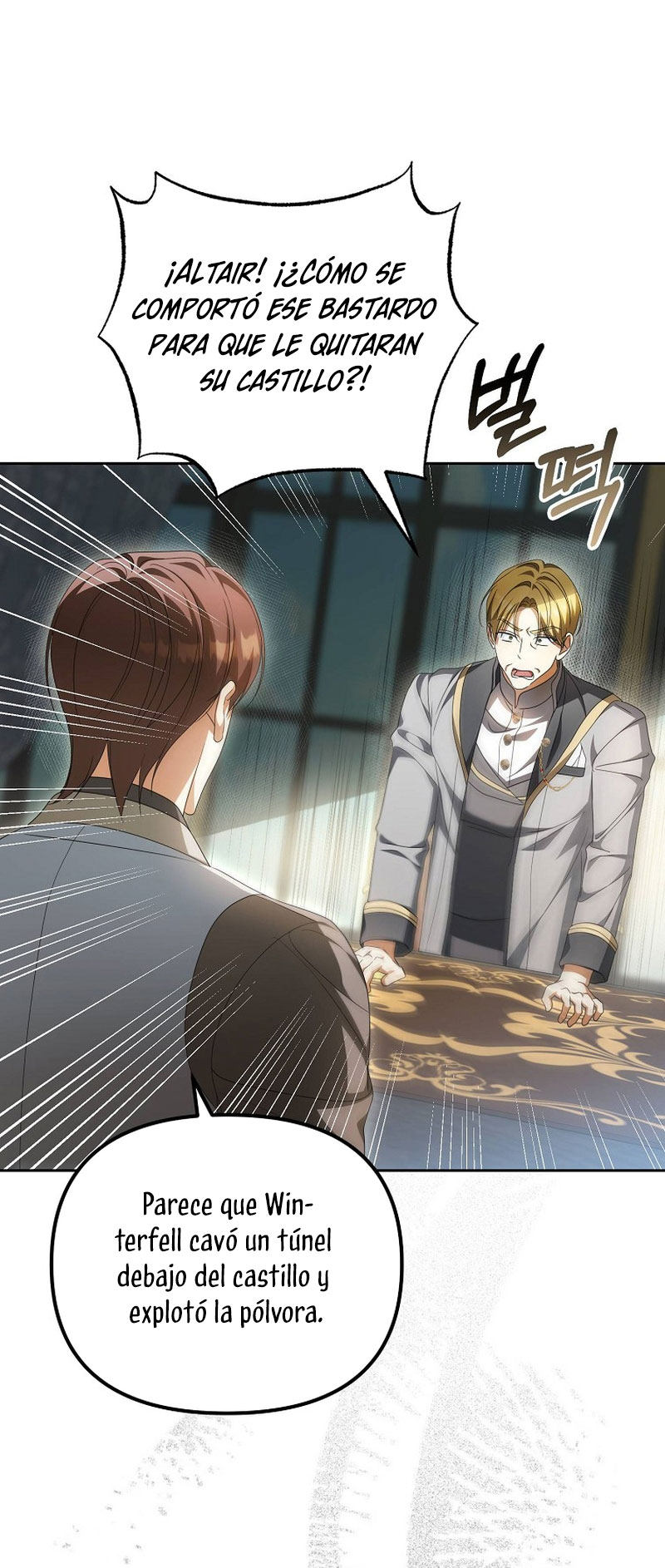 ¿Por qué estás obsesionado con tu esposa falsa? Capítulo 21 - Page 4