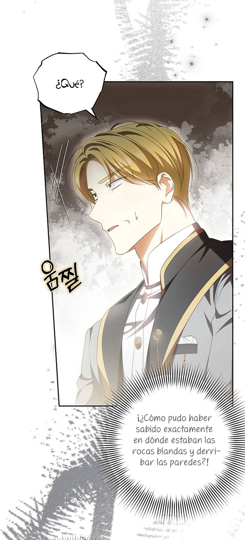 ¿Por qué estás obsesionado con tu esposa falsa? Capítulo 21 - Page 5