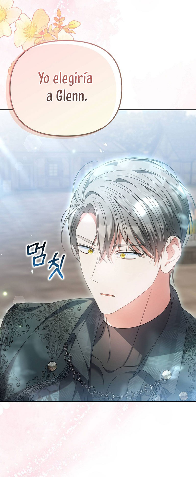 ¿Por qué estás obsesionado con tu esposa falsa? Capítulo 21 - Page 56