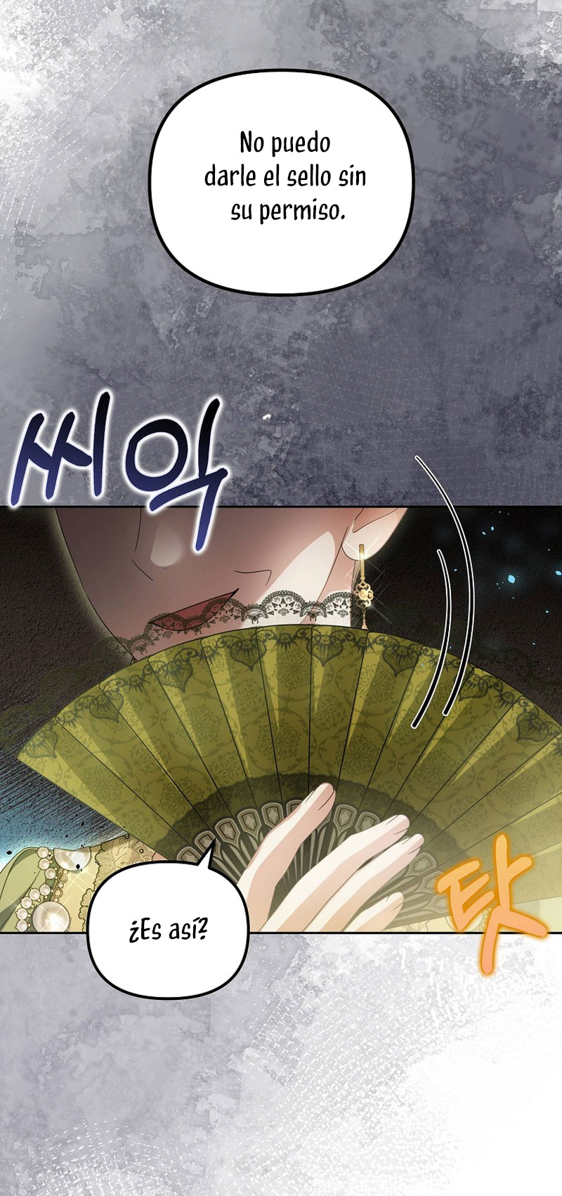 ¿Por qué estás obsesionado con tu esposa falsa? Capítulo 21 - Page 70