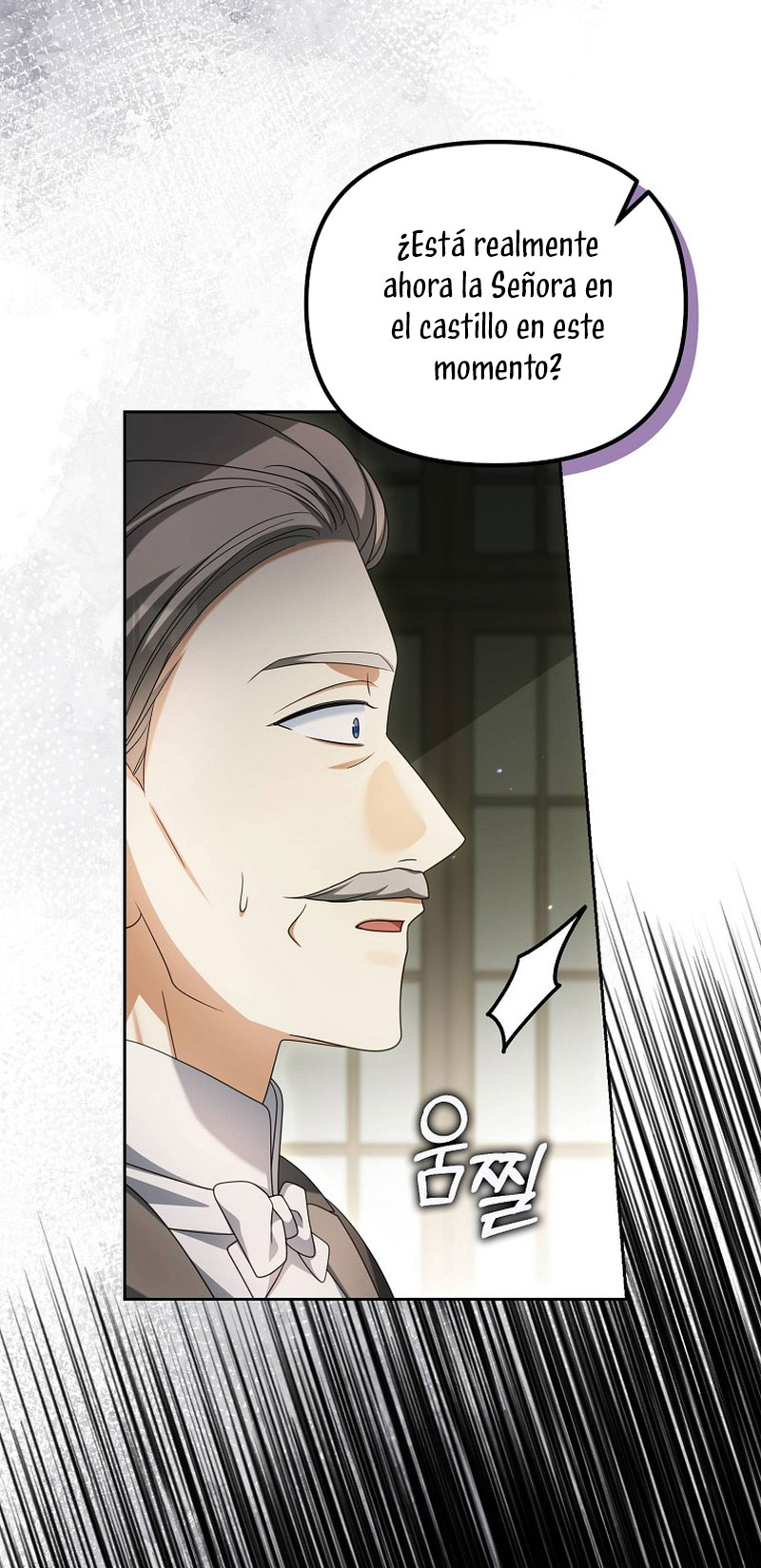 ¿Por qué estás obsesionado con tu esposa falsa? Capítulo 21 - Page 71