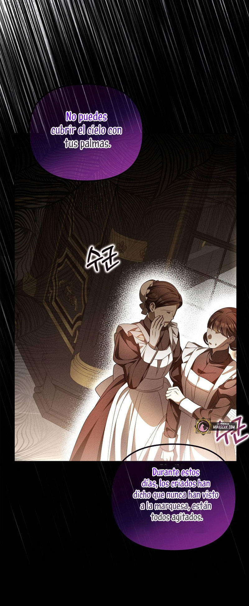 ¿Por qué estás obsesionado con tu esposa falsa? Capítulo 21 - Page 72