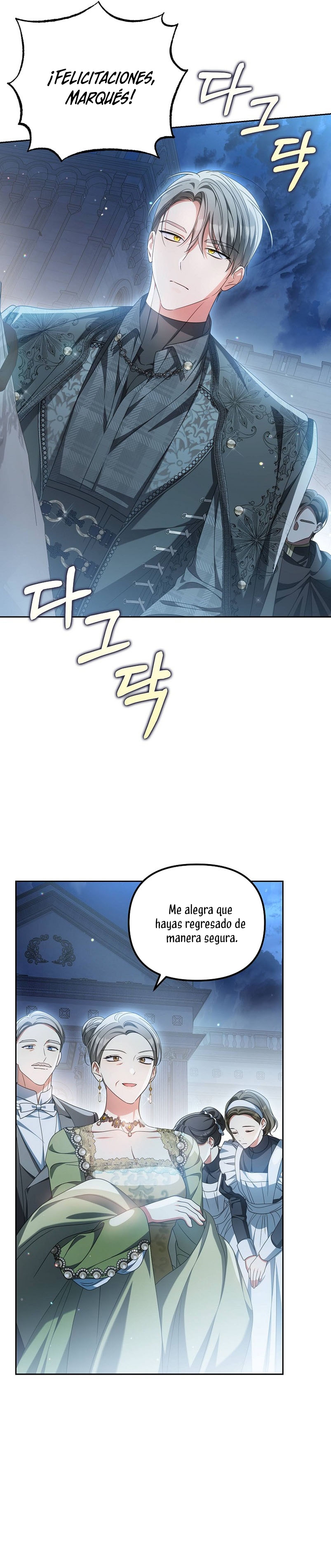 ¿Por qué estás obsesionado con tu esposa falsa? Capítulo 22 - Page 10