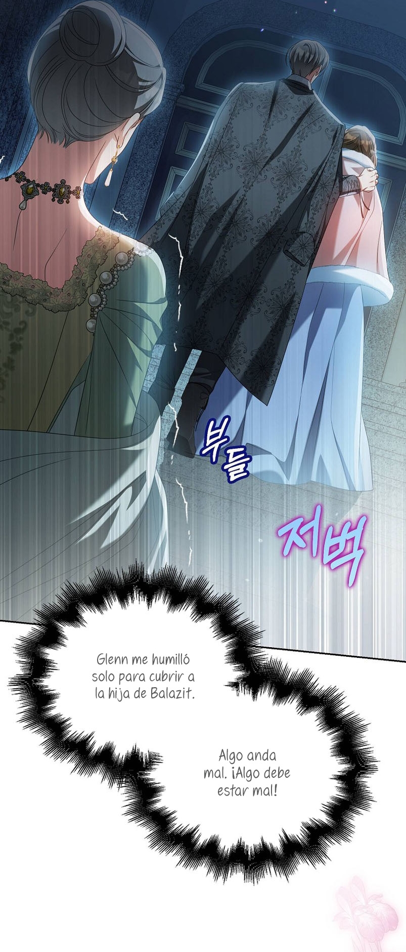 ¿Por qué estás obsesionado con tu esposa falsa? Capítulo 22 - Page 22