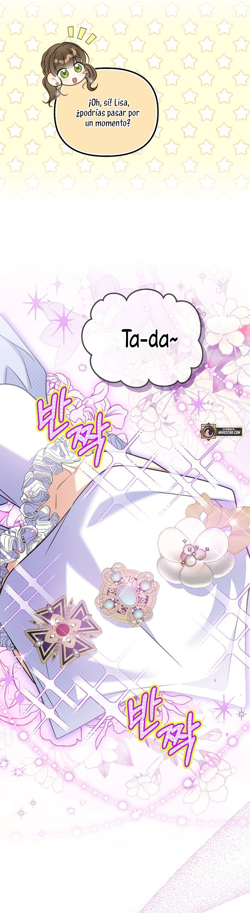 ¿Por qué estás obsesionado con tu esposa falsa? Capítulo 22 - Page 27