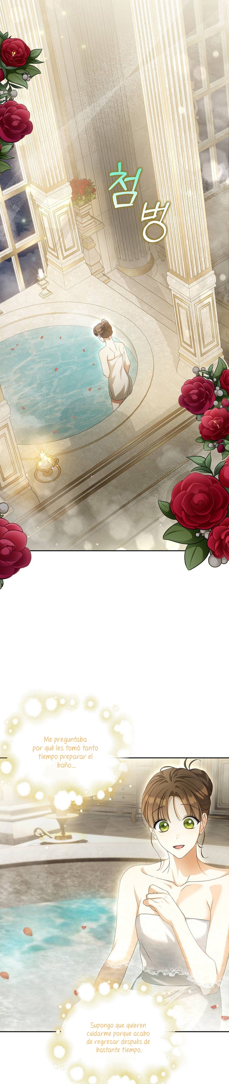 ¿Por qué estás obsesionado con tu esposa falsa? Capítulo 22 - Page 34