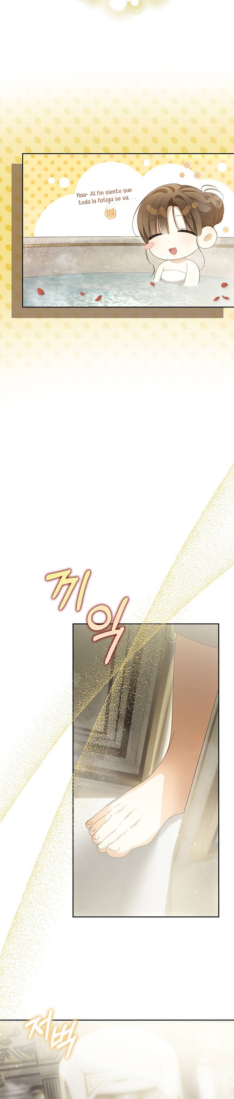 ¿Por qué estás obsesionado con tu esposa falsa? Capítulo 22 - Page 35