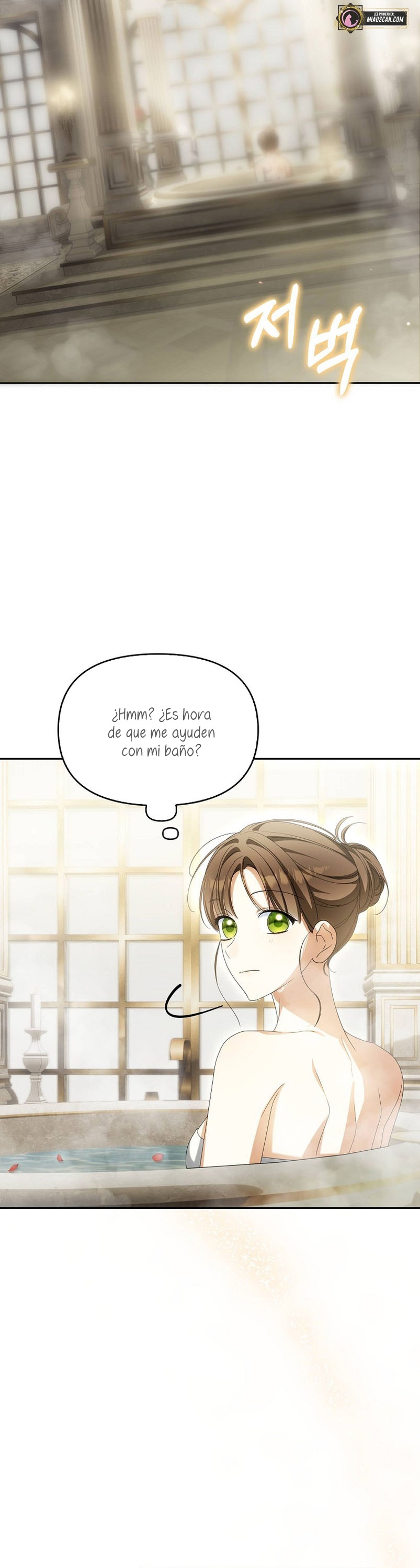 ¿Por qué estás obsesionado con tu esposa falsa? Capítulo 22 - Page 36