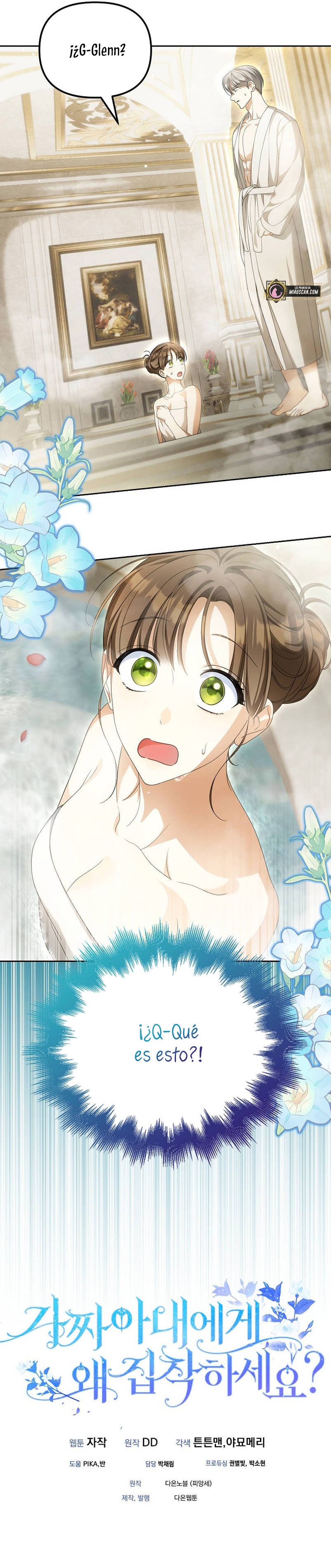 ¿Por qué estás obsesionado con tu esposa falsa? Capítulo 22 - Page 39