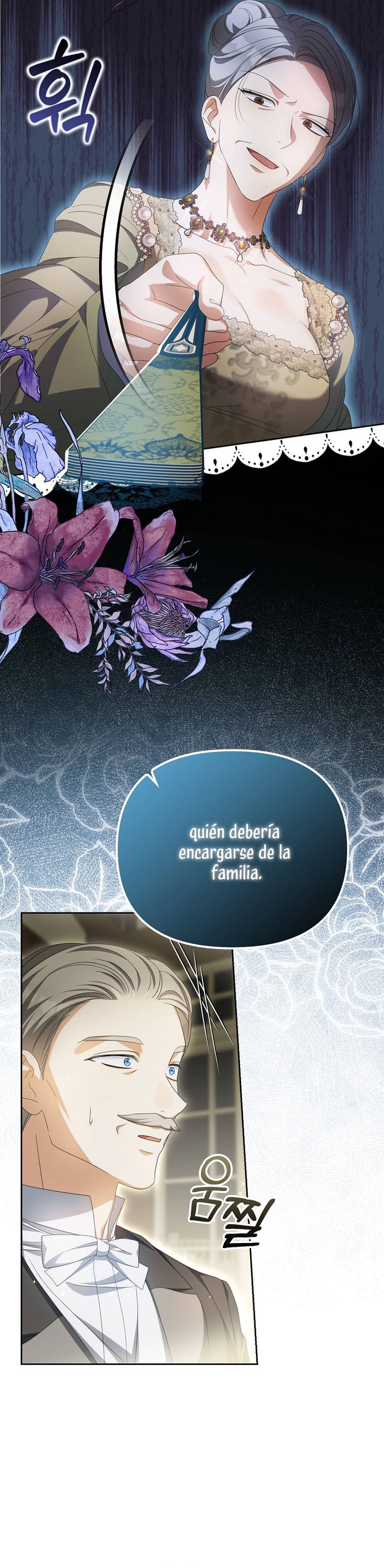 ¿Por qué estás obsesionado con tu esposa falsa? Capítulo 22 - Page 4