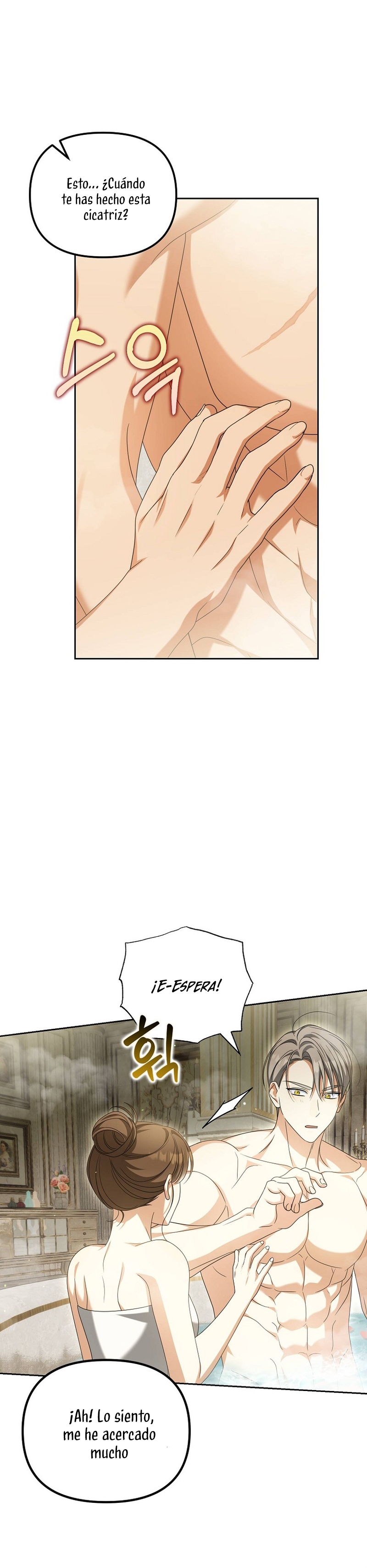 ¿Por qué estás obsesionado con tu esposa falsa? Capítulo 23 - Page 12