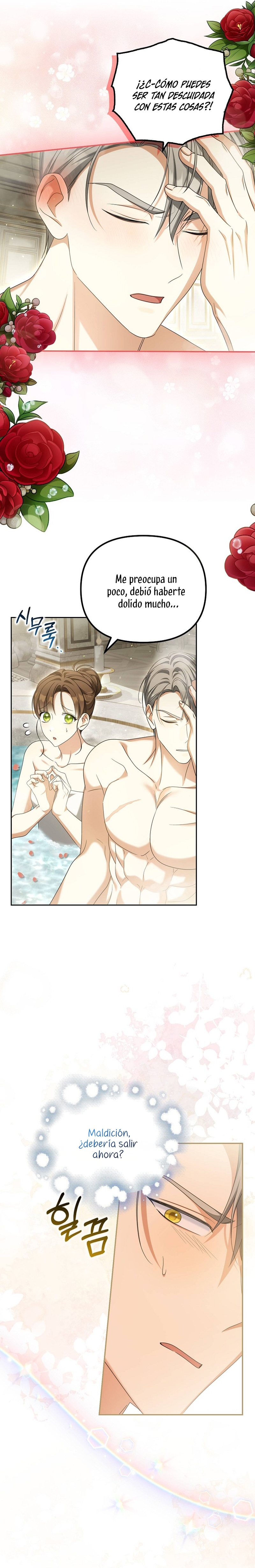 ¿Por qué estás obsesionado con tu esposa falsa? Capítulo 23 - Page 13