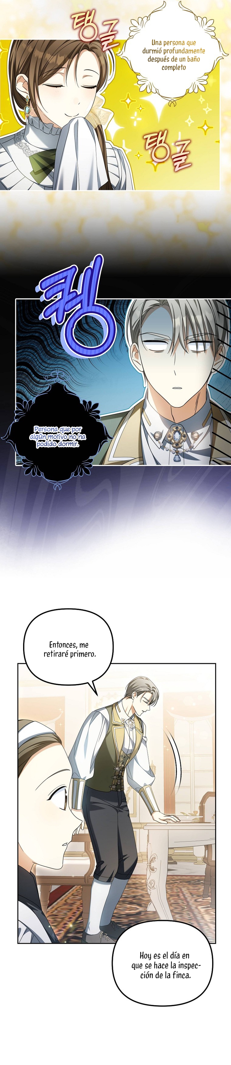 ¿Por qué estás obsesionado con tu esposa falsa? Capítulo 23 - Page 20