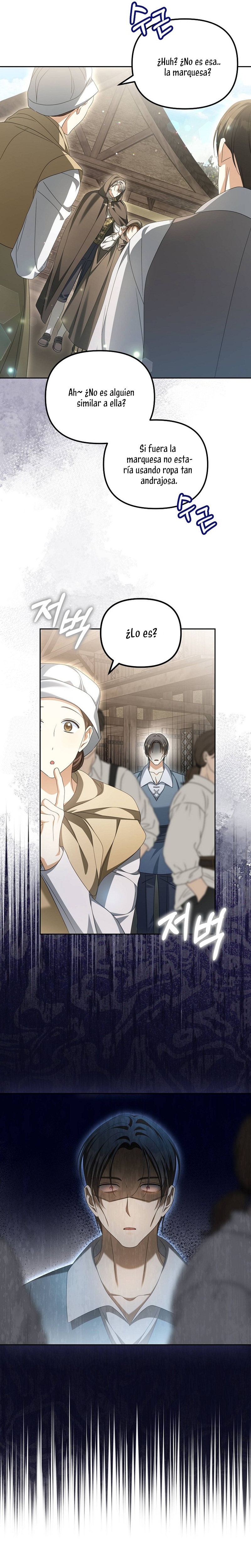 ¿Por qué estás obsesionado con tu esposa falsa? Capítulo 23 - Page 25