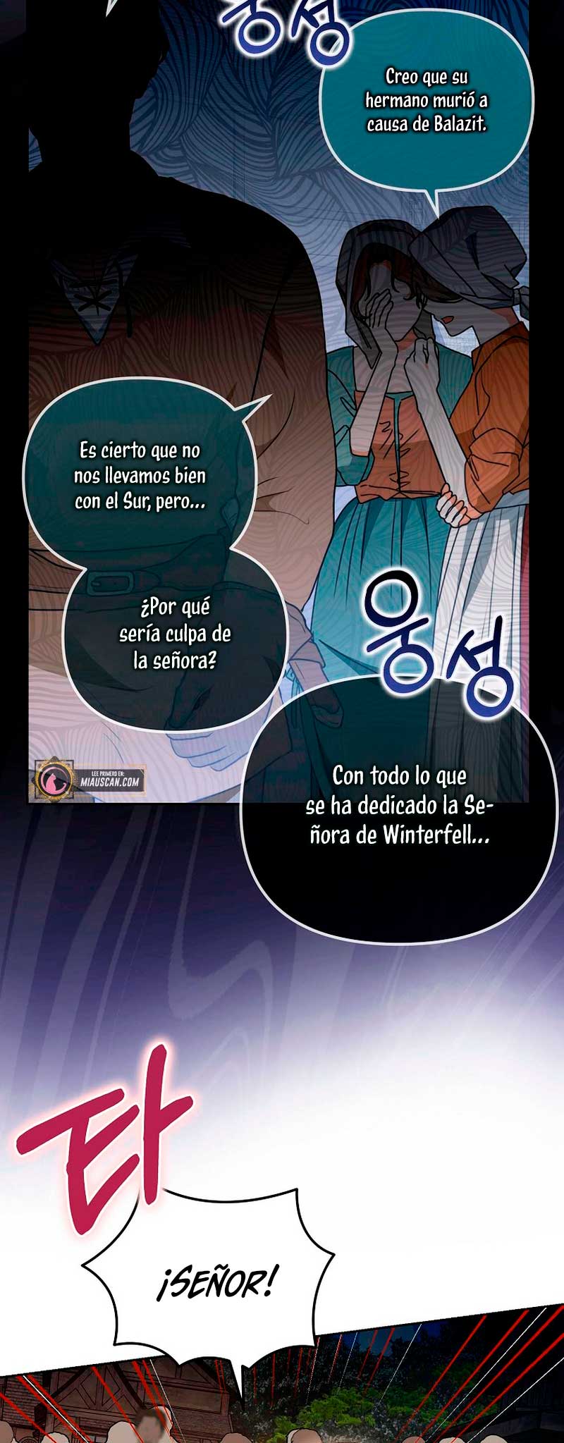 ¿Por qué estás obsesionado con tu esposa falsa? Capítulo 24 - Page 11