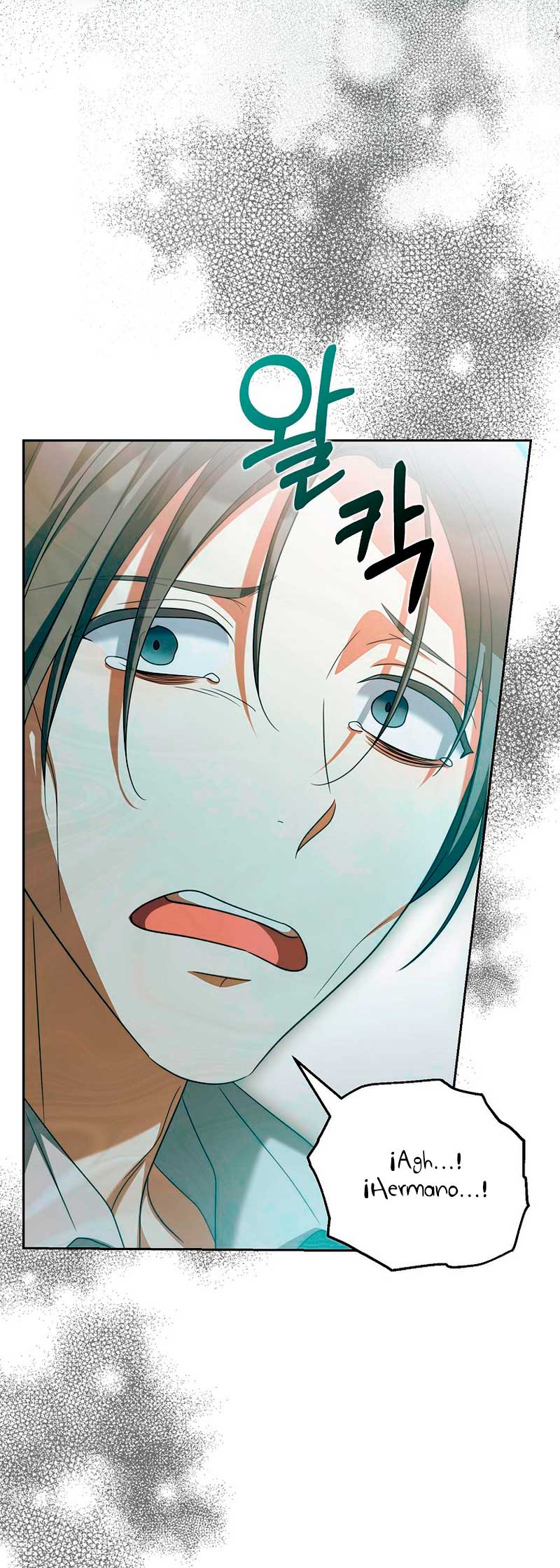 ¿Por qué estás obsesionado con tu esposa falsa? Capítulo 24 - Page 19