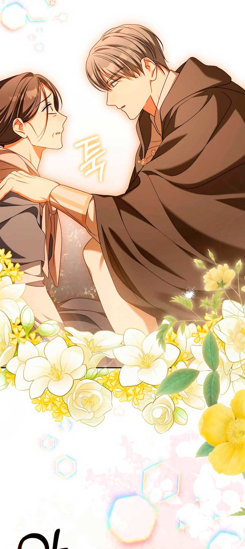 ¿Por qué estás obsesionado con tu esposa falsa? Capítulo 24 - Page 25