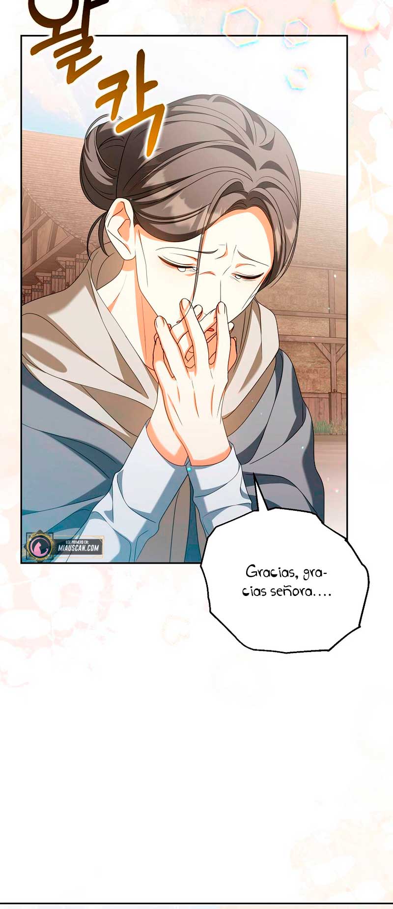 ¿Por qué estás obsesionado con tu esposa falsa? Capítulo 24 - Page 26