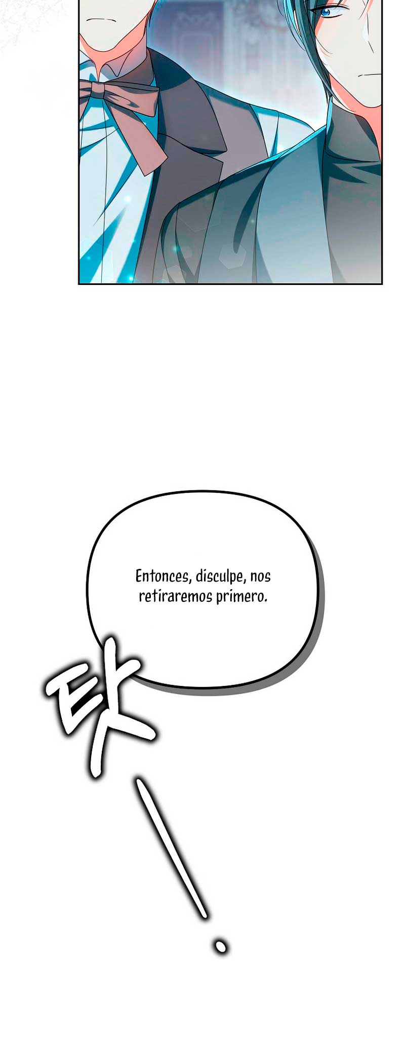 ¿Por qué estás obsesionado con tu esposa falsa? Capítulo 24 - Page 33