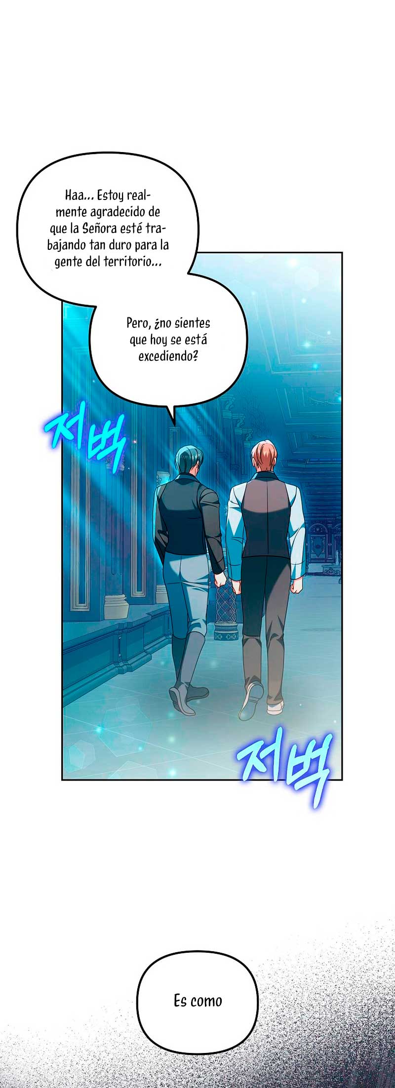 ¿Por qué estás obsesionado con tu esposa falsa? Capítulo 24 - Page 34