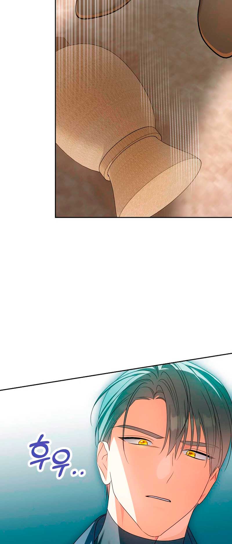 ¿Por qué estás obsesionado con tu esposa falsa? Capítulo 24 - Page 39