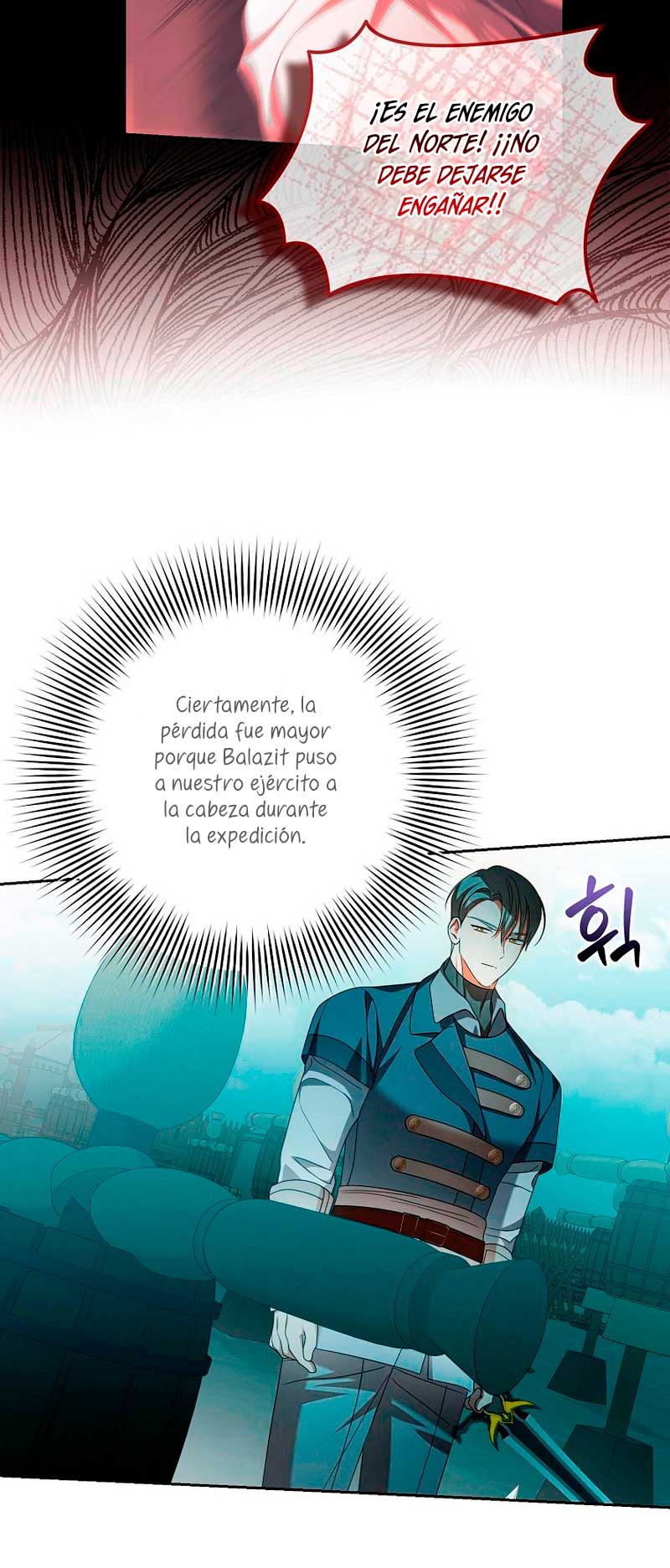 ¿Por qué estás obsesionado con tu esposa falsa? Capítulo 24 - Page 41