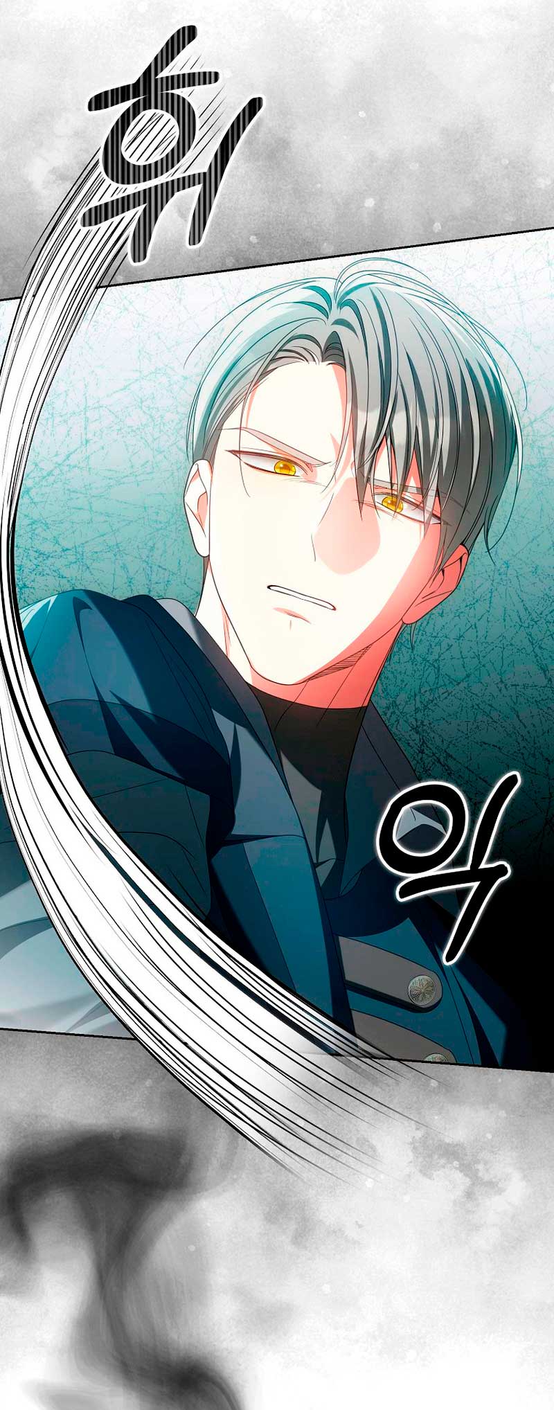 ¿Por qué estás obsesionado con tu esposa falsa? Capítulo 24 - Page 43