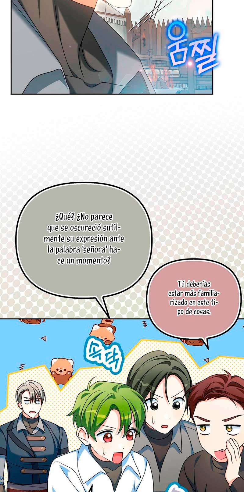 ¿Por qué estás obsesionado con tu esposa falsa? Capítulo 24 - Page 54