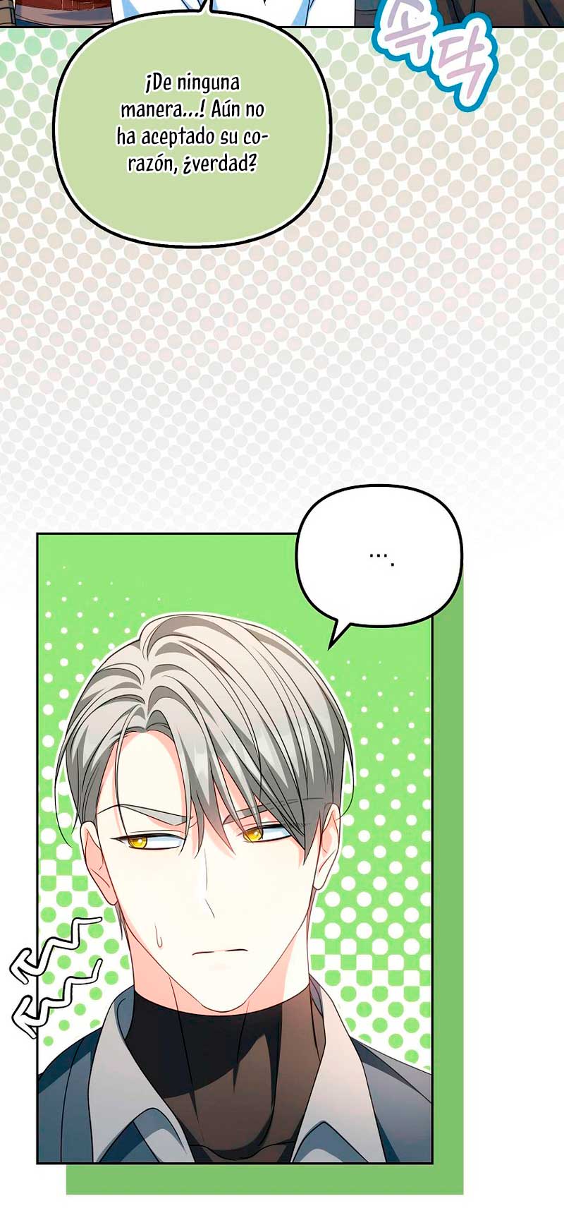 ¿Por qué estás obsesionado con tu esposa falsa? Capítulo 24 - Page 55