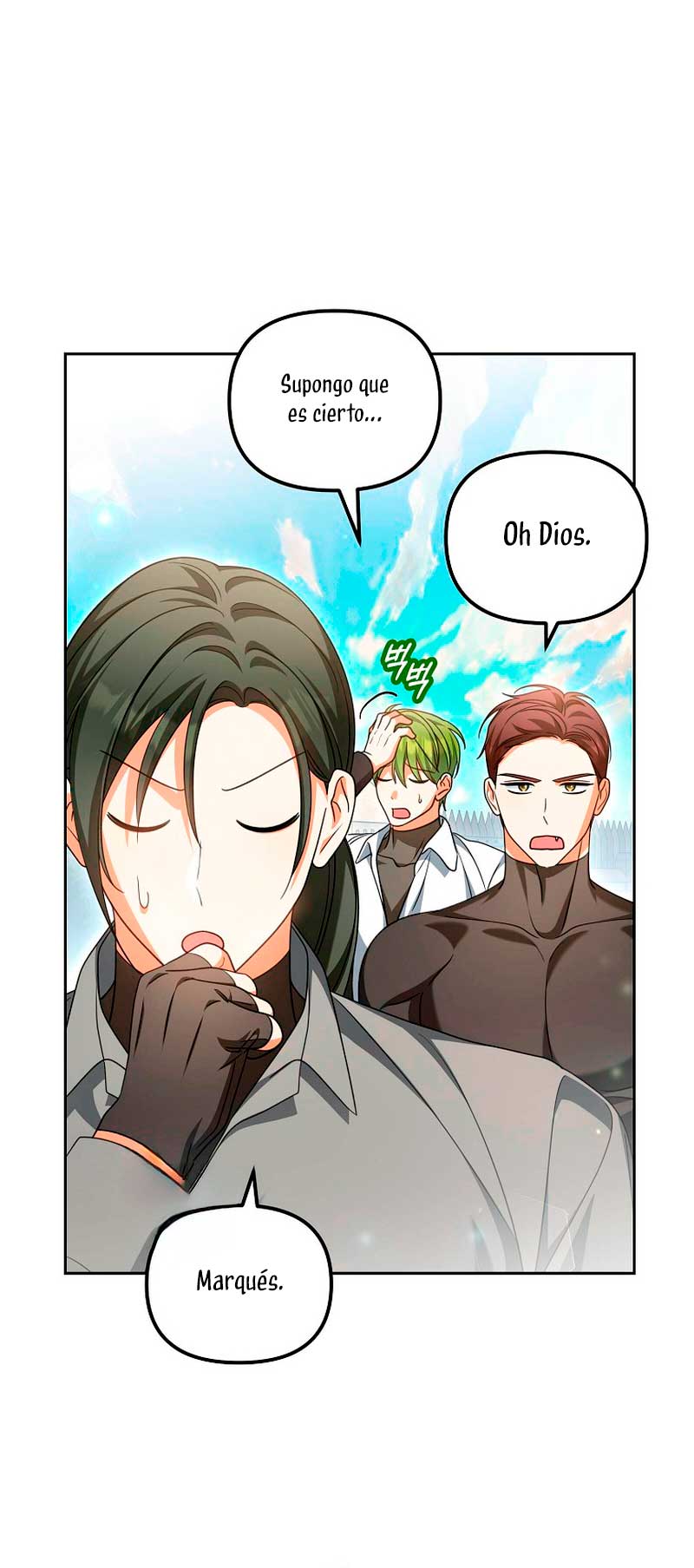 ¿Por qué estás obsesionado con tu esposa falsa? Capítulo 24 - Page 56