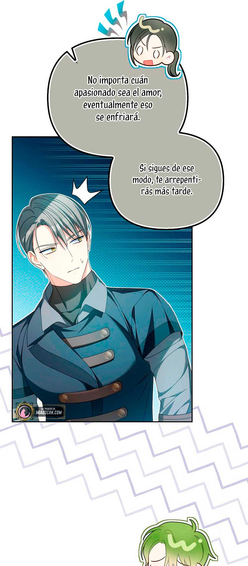 ¿Por qué estás obsesionado con tu esposa falsa? Capítulo 24 - Page 57