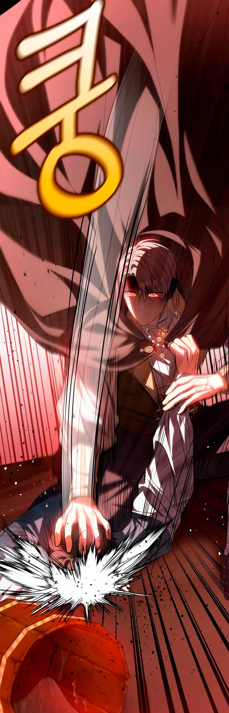 ¿Por qué estás obsesionado con tu esposa falsa? Capítulo 24 - Page 6