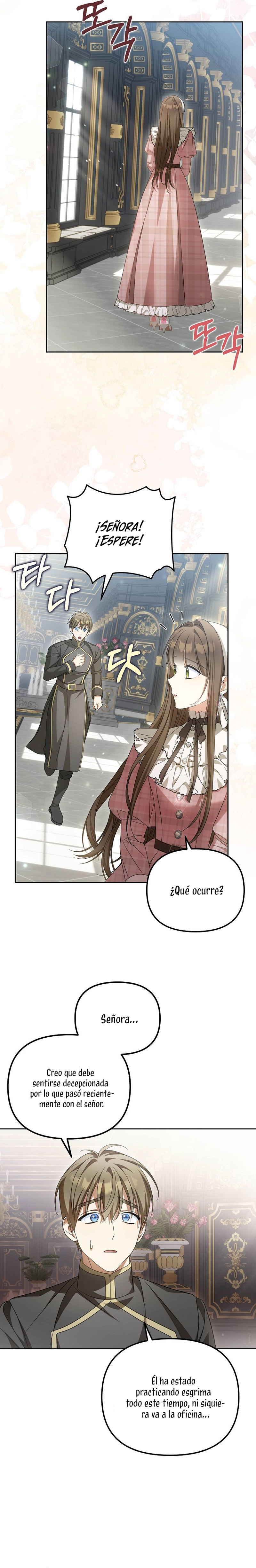 ¿Por qué estás obsesionado con tu esposa falsa? Capítulo 25 - Page 10