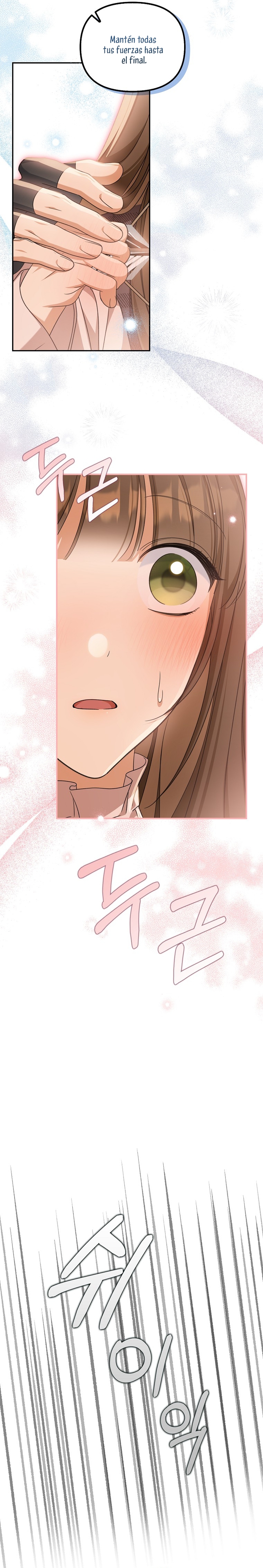 ¿Por qué estás obsesionado con tu esposa falsa? Capítulo 26 - Page 10