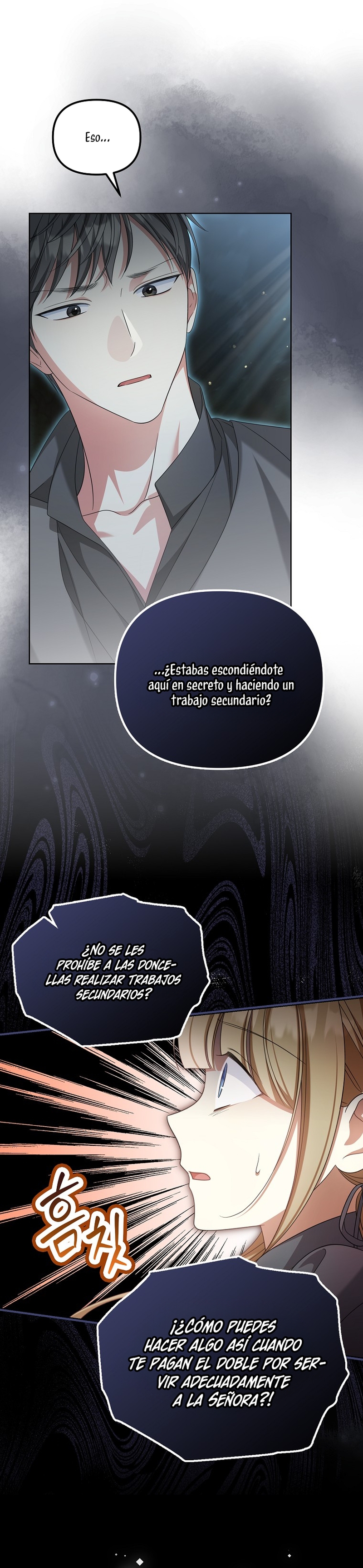 ¿Por qué estás obsesionado con tu esposa falsa? Capítulo 26 - Page 17