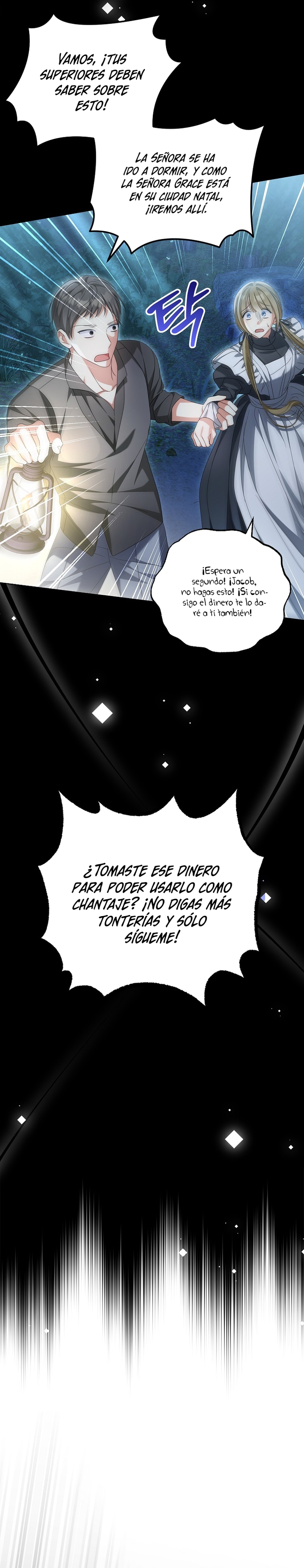 ¿Por qué estás obsesionado con tu esposa falsa? Capítulo 26 - Page 18