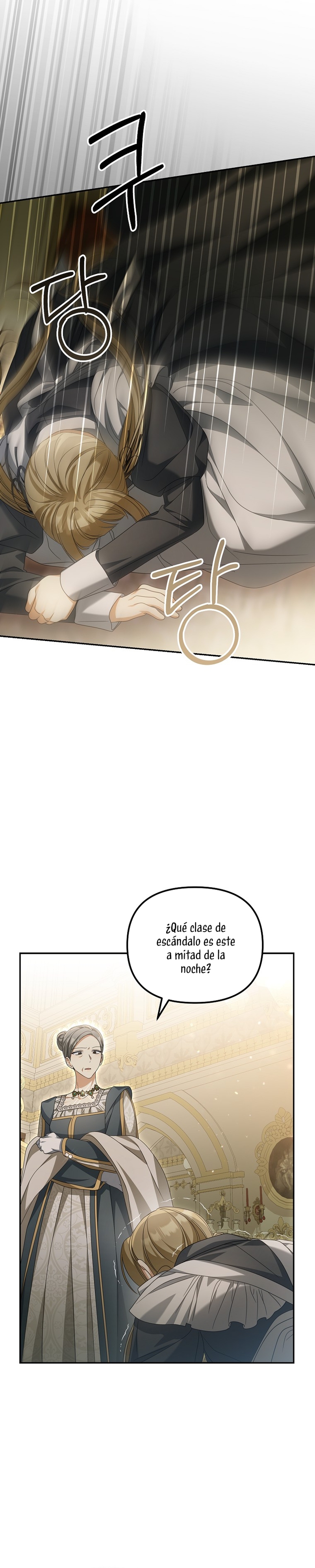 ¿Por qué estás obsesionado con tu esposa falsa? Capítulo 26 - Page 19