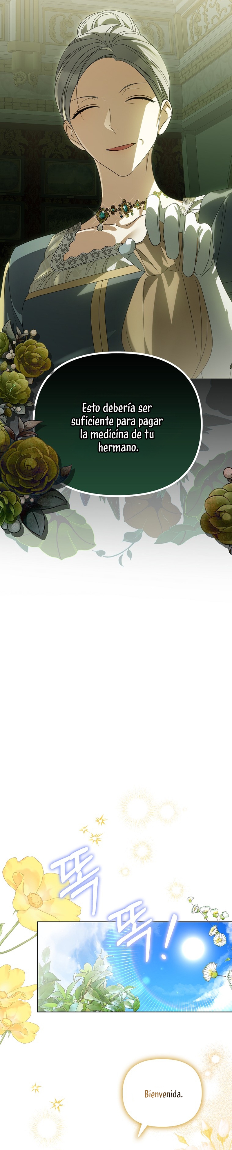 ¿Por qué estás obsesionado con tu esposa falsa? Capítulo 26 - Page 23