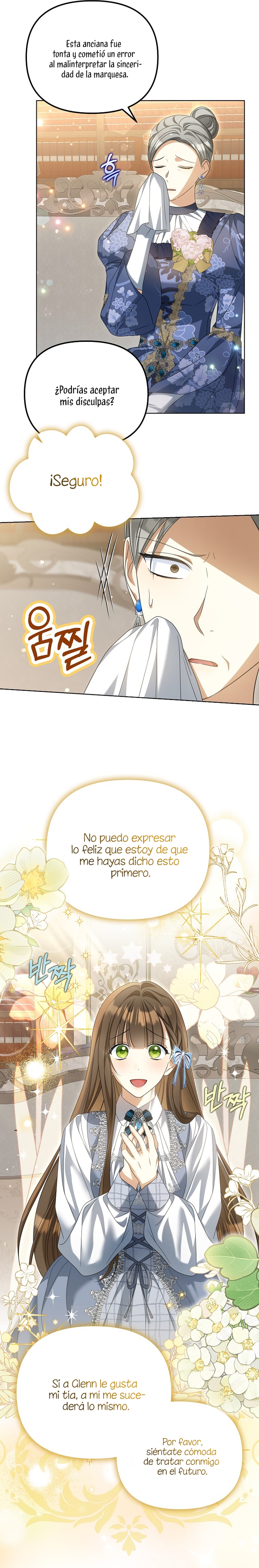 ¿Por qué estás obsesionado con tu esposa falsa? Capítulo 26 - Page 27