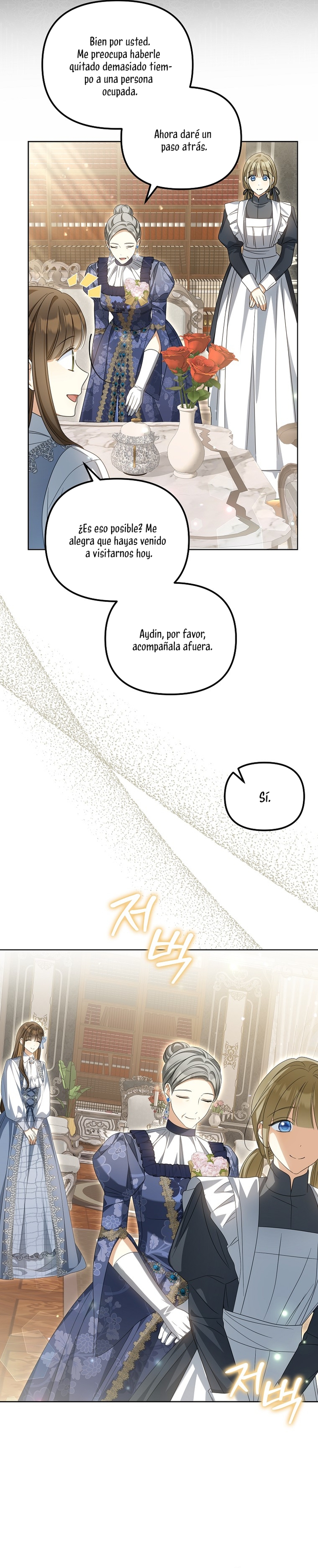 ¿Por qué estás obsesionado con tu esposa falsa? Capítulo 26 - Page 29